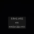 바른초등수학교습소 네이버블로그