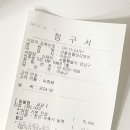 서울동물심장병원 | 서울동물심장병원 고양이 심장초음파 후기