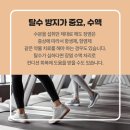 위베스트내과의원 이미지