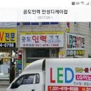 대광인력 이미지