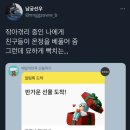 밀키샵 이미지