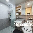 목연정 M팰리스 이미지