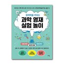 로그인 이미지