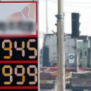 평택항주유소 이미지