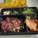 스테이결 이미지