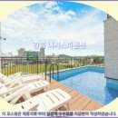 니시스파펜션 | 강릉 니시스파펜션 후기: 잊지 못할 여행, 강릉 호텔 추천