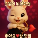 삼일로회관 이미지