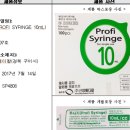 신창메디칼 이미지