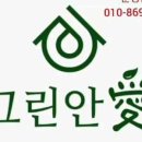 여주-0780 이미지