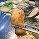 백마강참숯민물장어 이미지