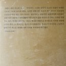 한글문화사 Daum카페