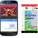 신나는 과학교실 이미지