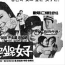 39연본
