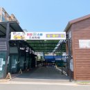 슈슈세차장 이미지