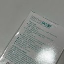 이노팜코리아 이미지