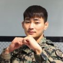 프렌즈특공무술