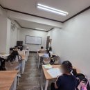 점프영수학원 이미지