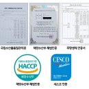 장어즙 남편 원기회복 위해 이정도는 되야지! <b>홍정</b><b>식품</b> 활력장어