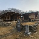 능산2리 경로당 네이버블로그