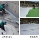 대포리경로당 네이버블로그