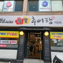 장미셀프세차 이미지