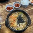 정담기업