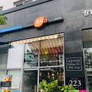 강남청과 - 서초구 사평대로53길 19 | 강남청과