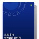 연세라온의원 네이버블로그