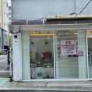 망원동네일/마포구청역네일 : 예쁜 아트가 많은 이쁨더하기