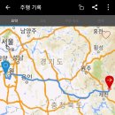 다릿재주유소 네이버블로그