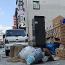 황지동우체국 이미지