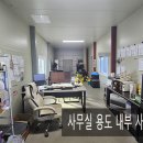 판암동195 이미지