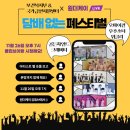 원더케이센터