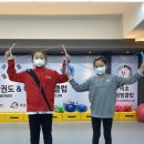 용인대비호태권도장