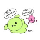 양가황소곱창
