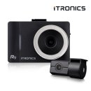 블랙박스 이미지