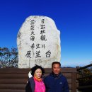 현동목장 이미지