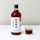 형제강경젓갈