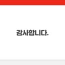 나래산업 이미지