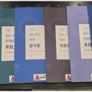 에이플수학학원 - 광주시 태봉로 51 | 에이플수학학원