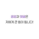 콩가내 이미지