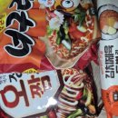 GS25 S사가정역점 이미지