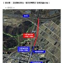 대구선북편도로 이미지