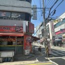김가네한방왕족발 - 부천시 원미구 옥산로154번길 5-2 | 김가네한방왕족발