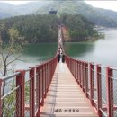 좋은아침 이미지