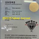 산호동199 이미지