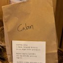 시골아줌마스테이 | [강원도 횡성] 자연 눈썰매장이 있는 횡성 감성 숙소 "1765삽교 스테이" Part1. 후기