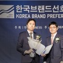 더조은게임 이미지