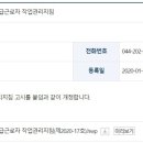 내각한의원 네이버블로그