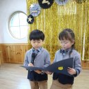 일곱색깔유치원 이미지